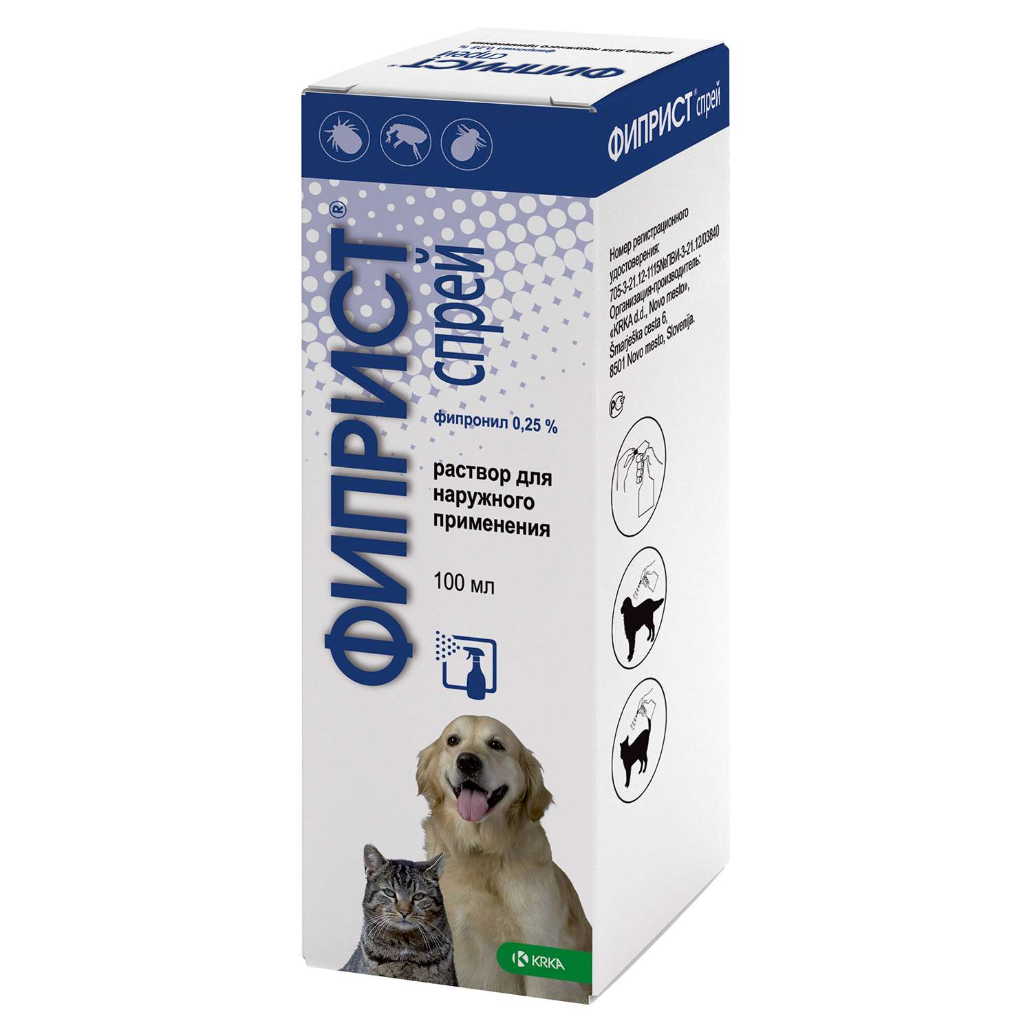 Препарат инсектоакарицидный для собак и кошек KRKA Фиприст 0.25% 100мл спрей - фото 1