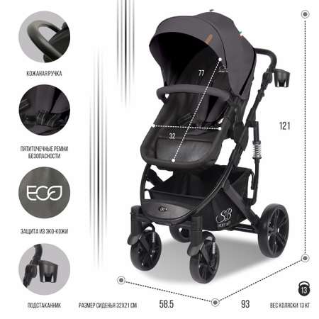 Коляска-трансформер 2 в 1 Sweet Baby Comfort black grey