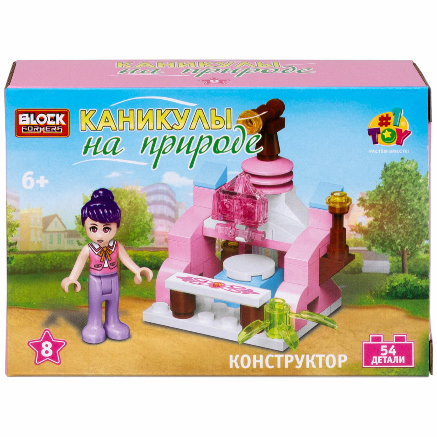 Игрушка-сюрприз 1TOY Blockformers Каникулы на природе 3D конструктор из миниблоков для девочек - фото 33