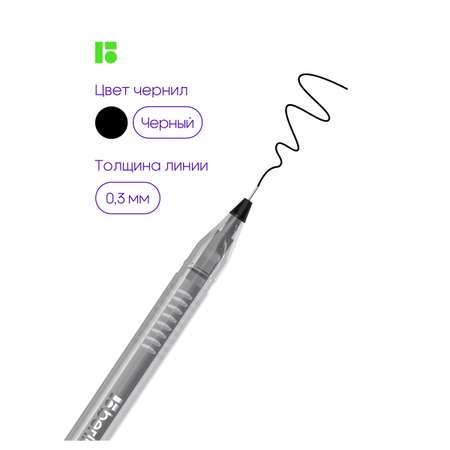 Ручка гелевая Berlingo Apex черная 0.5мм 10 штук