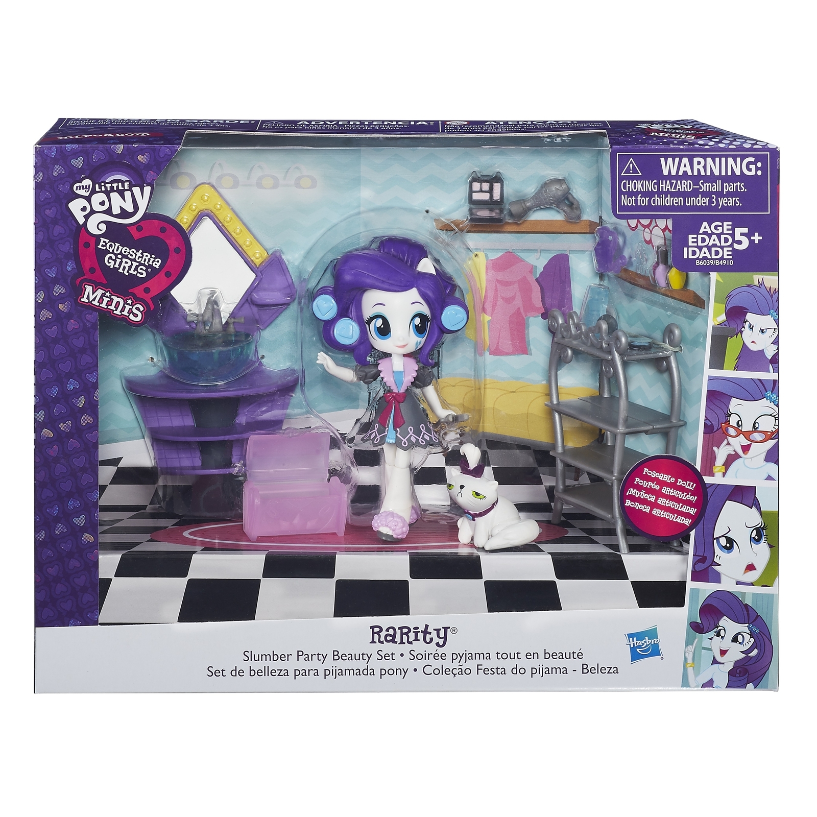 Набор игровой MLP Equestria Girls My Little Pony Rarity B6039 B4910EU4 - фото 4