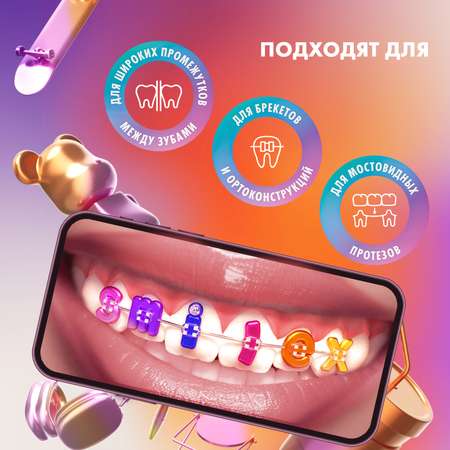 Ершик Splat Smilex Ortho+ межзубный с эластичным кончиком со вкусом мяты Размер S Мягкий 30 шт