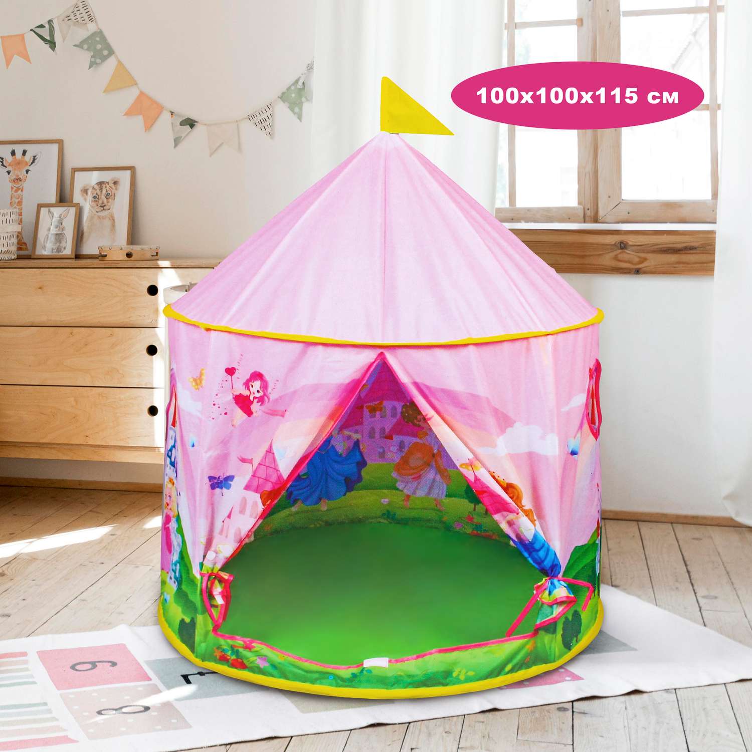 Детская палатка Наша Игрушка Волшебный замок 100х100х98 см - фото 1