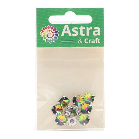 Хрустальные стразы Astra Craft в цапах круглой формы для творчества и рукоделия 8 мм 10 шт радужный