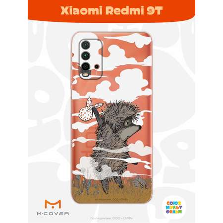 Силиконовый чехол Mcover для смартфона Xiaomi Redmi 9T Союзмультфильм Ежик в тумане и дымка