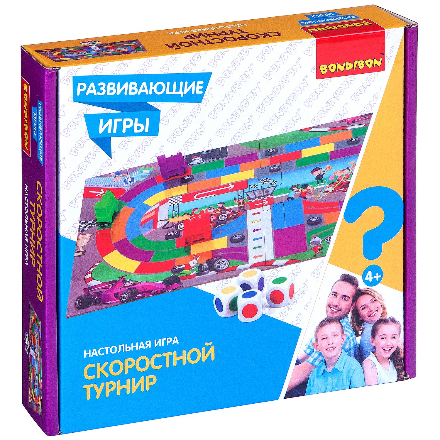 Развивающая игра BONDIBON Скоростной турнир - фото 3