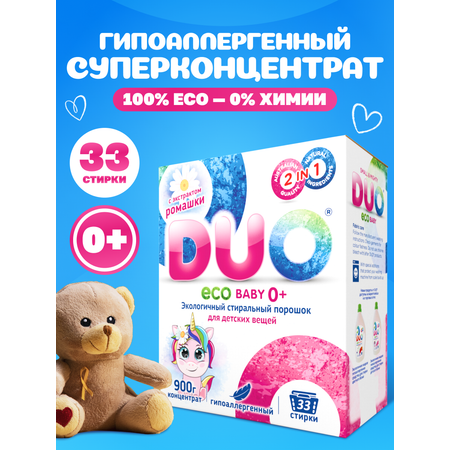 Стиральный порошок DUO Еco Вaby детский концентрат 900 гр