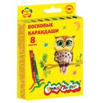 Карандаши цветные Каляка-Маляка 8 шт.