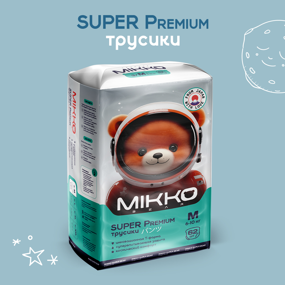 Подгузники-трусики Mikko Bear Super Premium M 6-10 кг 62 шт купить по цене  1799 ₽ в интернет-магазине Детский мир