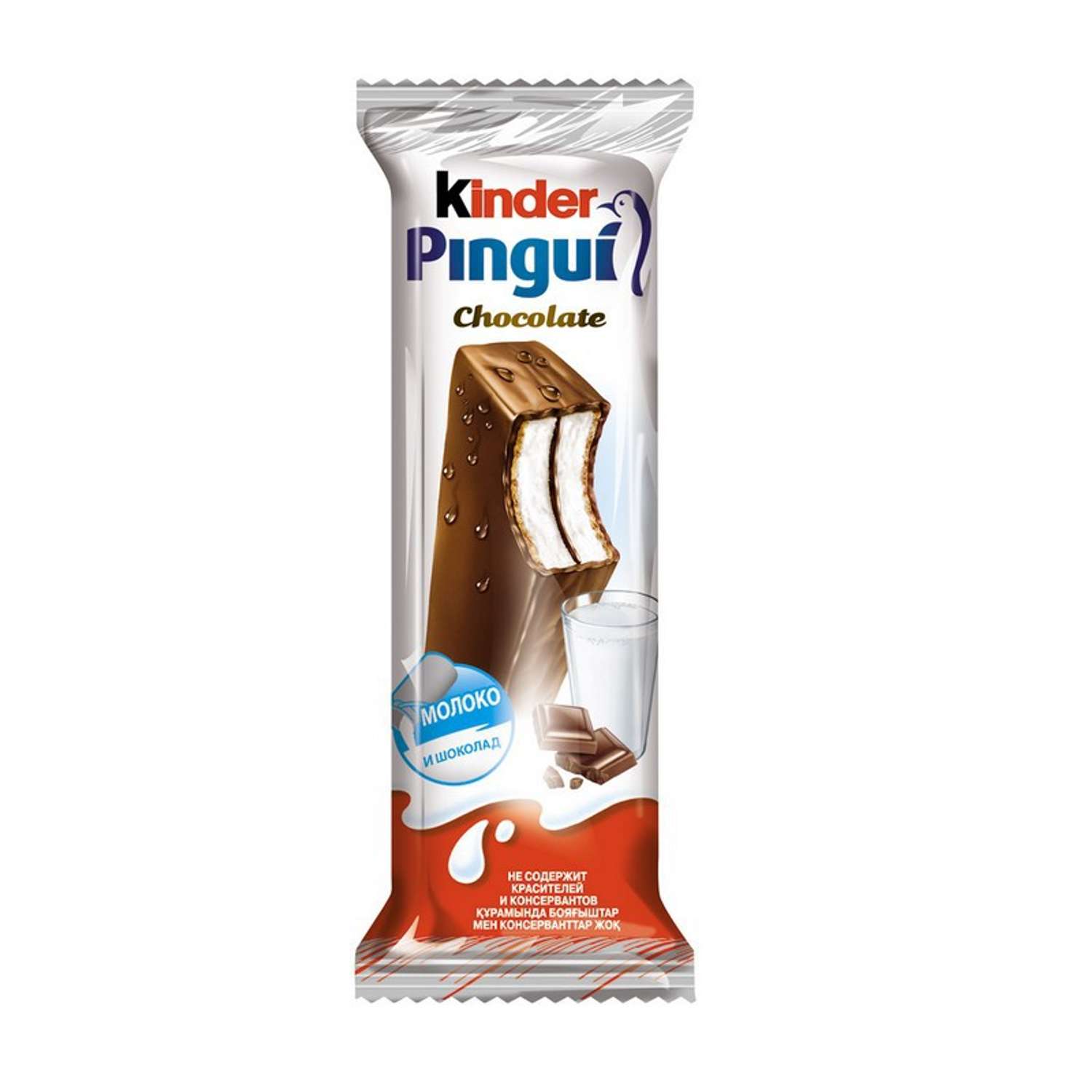 Пирожное kinder Pingui шоколад