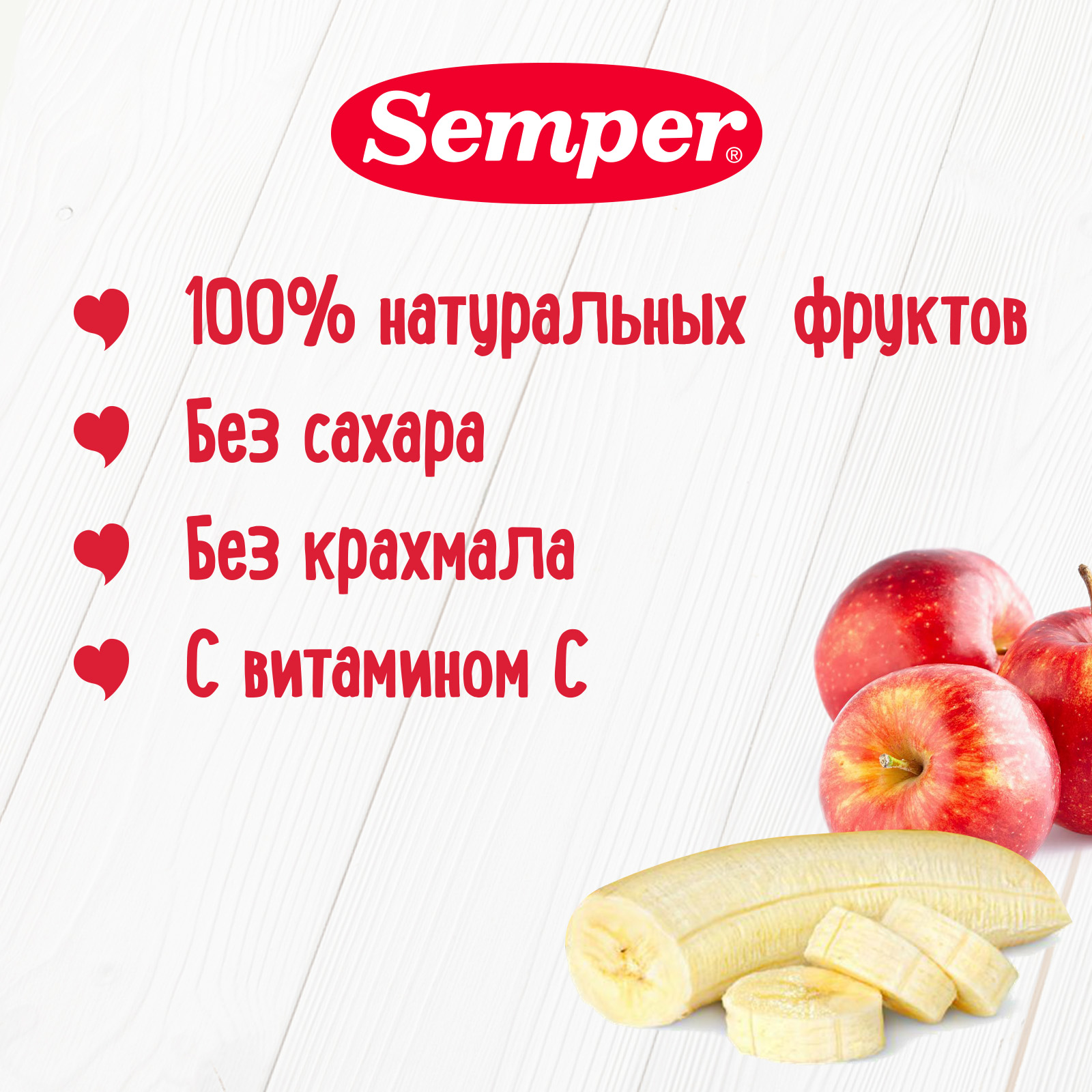 Пюре Semper яблоко-банан пауч 90г с 6месяцев - фото 2