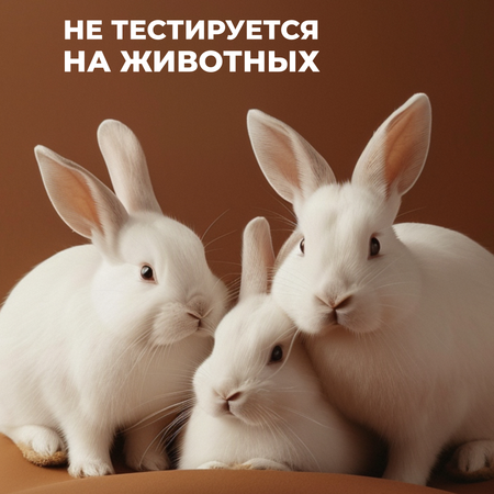 Шампунь La Fabrique 250 мл