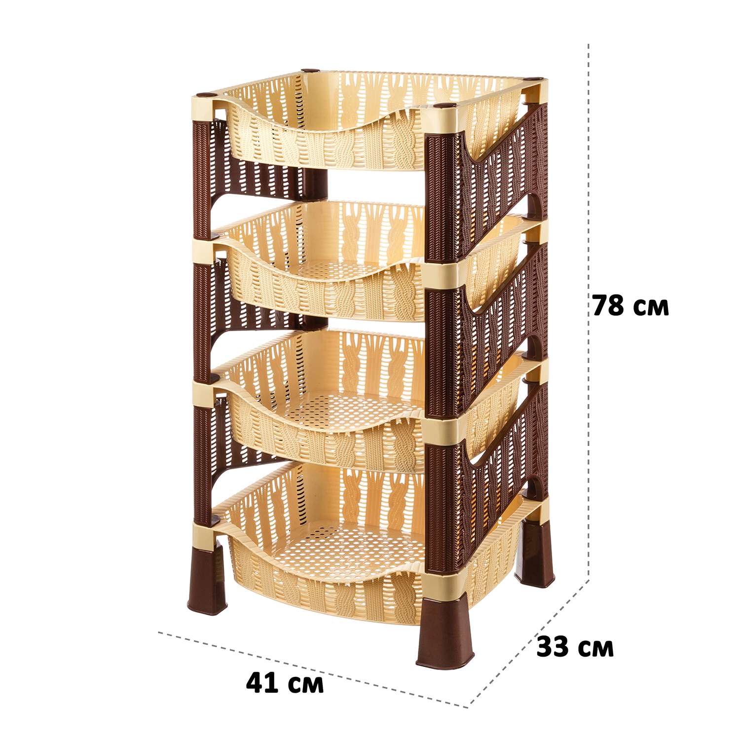 Этажерка El Casa универсальная 4-секционная 41х33х78 см Плетёнка бежево-коричневая - фото 2
