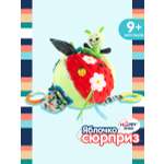 Игрушка-подвес Happy Snail развивающая Волшебное яблоко