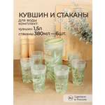 Комплект Phibo кувшин с декором 1.5л + 6 стаканов по 0.380мл с декором зеленый