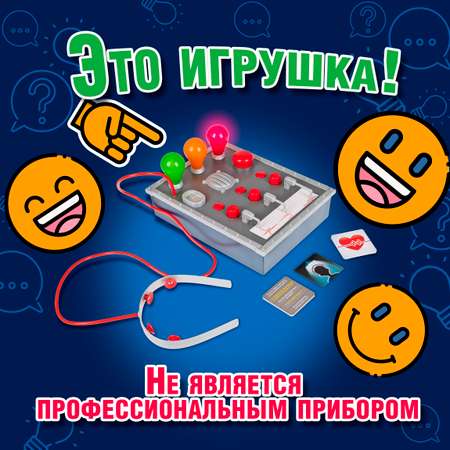 Настольная игра 1TOY Детектор лжи и правды