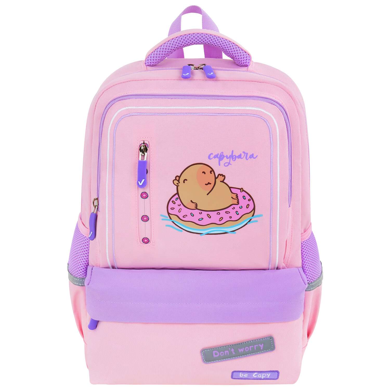 Рюкзак школьный Brauberg для девочки детский в школу - фото 1