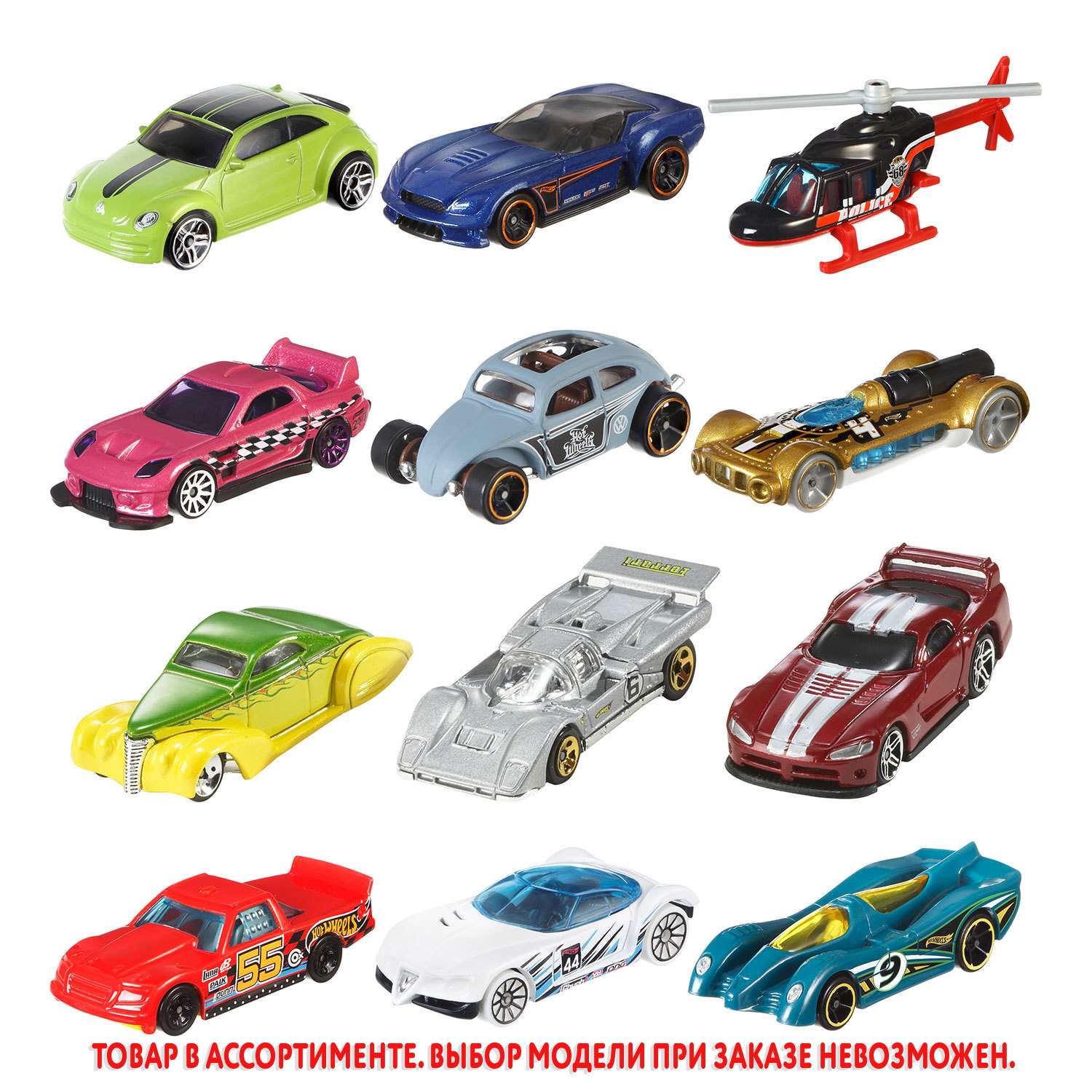 Hot Wheels Set of 20 Toy Sports & Race Cars in 1:64 Scale, Collectible  Vehicles (Styles May Vary) 