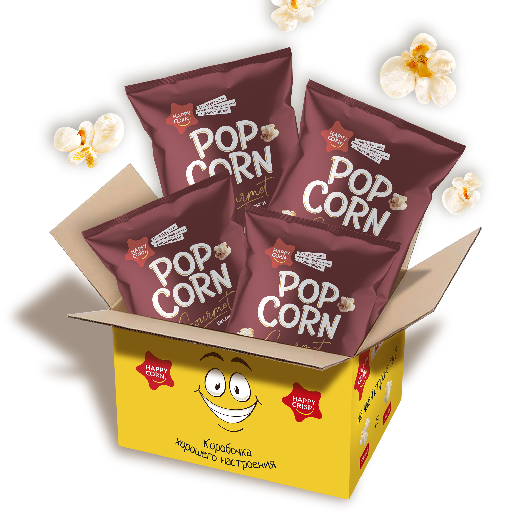 Попкорн премиум Happy Corn Gourmet Бекон 4 шт по 50г - фото 2