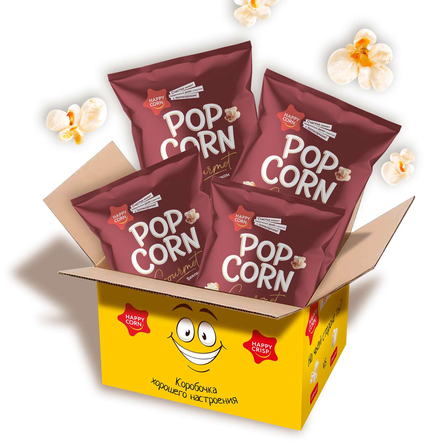 Попкорн премиум Happy Corn Gourmet Бекон 4 шт по 50г - фото 2