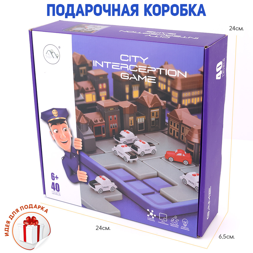 3D головоломка TIPTOPOLIS "Городская осада" - фото 5