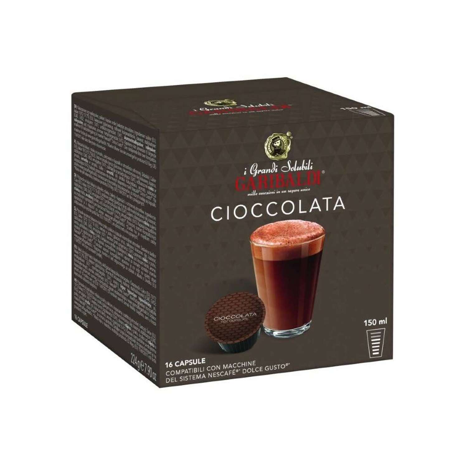Горячий шоколад Garibaldi в капсулах Cioccolata 16 шт - фото 1