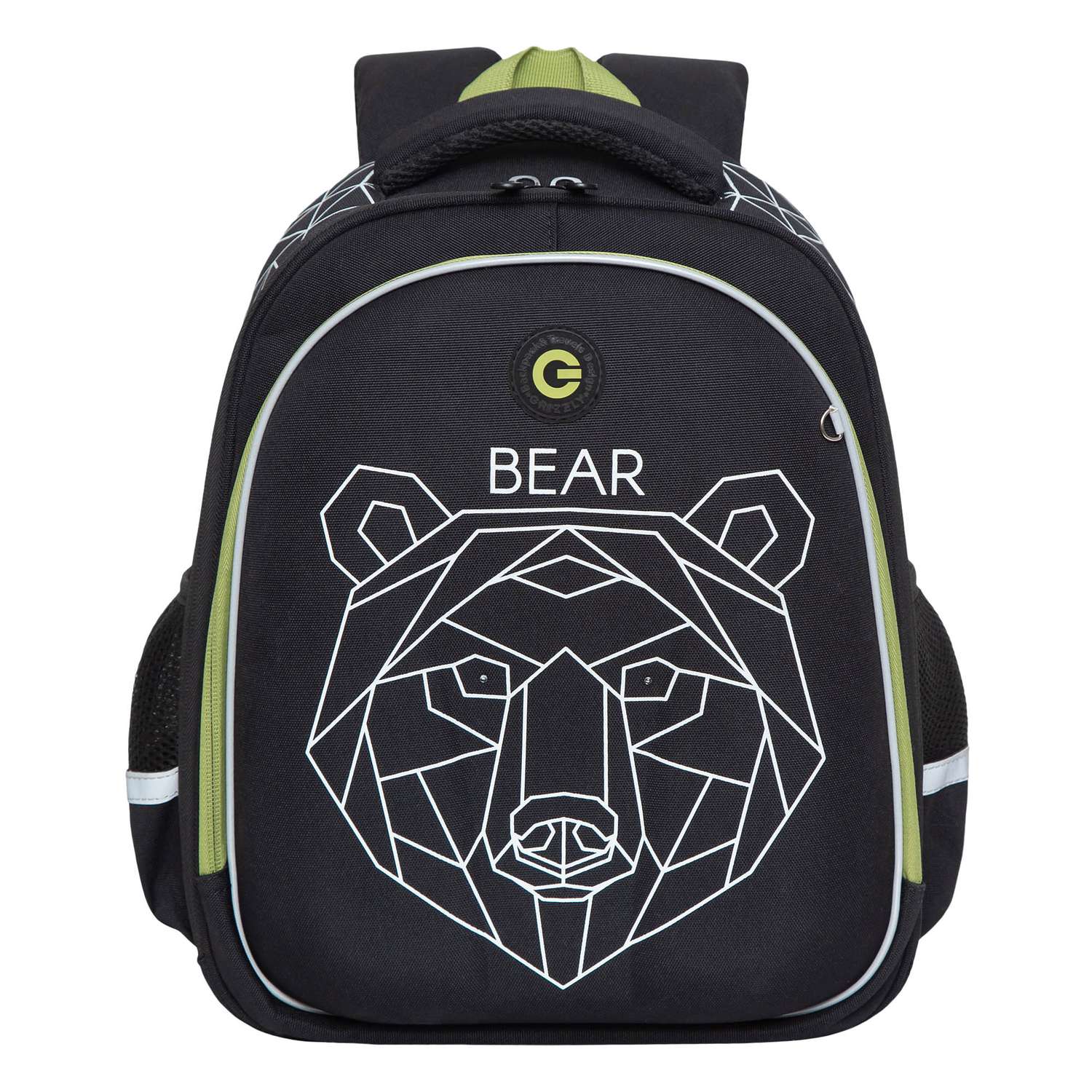 Рюкзак школьный Grizzly RAz - фото 1