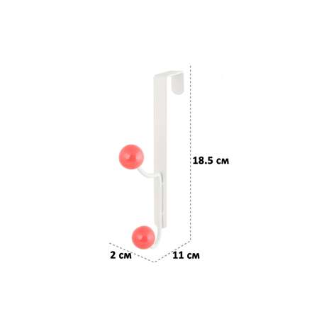 Набор вешалок El Casa на дверь 2 шт. 11х2х18.5 см Белая с цветными пластиковыми шариками
