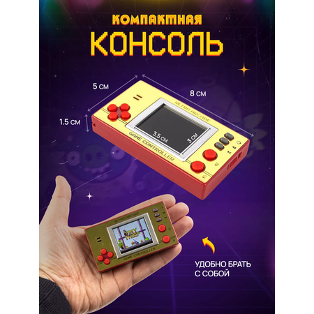 Настольная игра Super01 в ассортименте