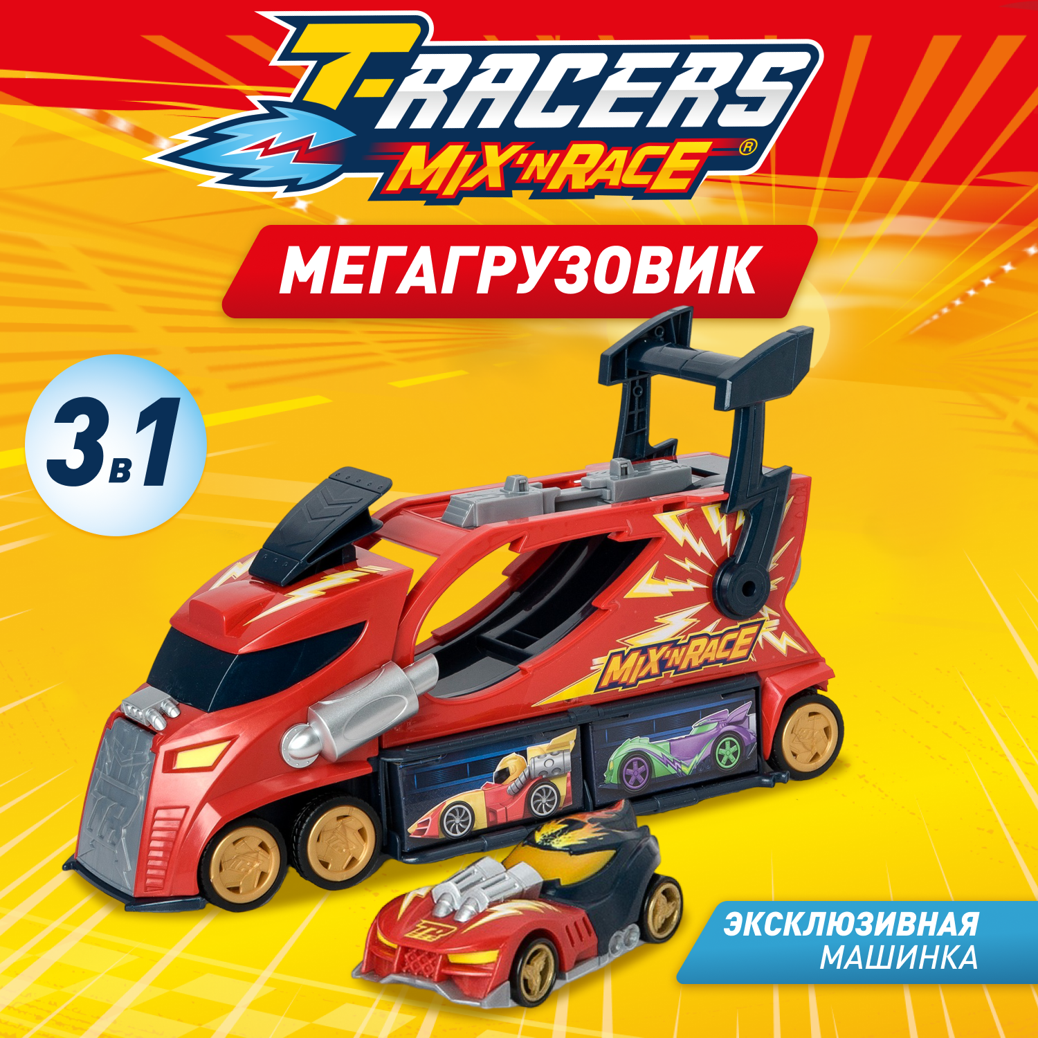 Автомобиль T-RACERS MIXN RACE PTRSP114RU10 - фото 1