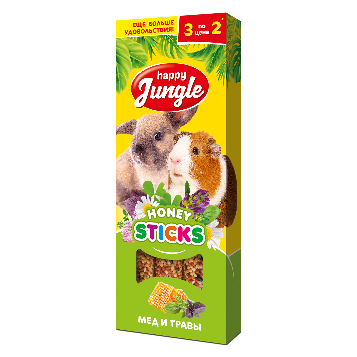 Лакомство для грызунов HappyJungle крупных палочки мед-травы 30г*3шт