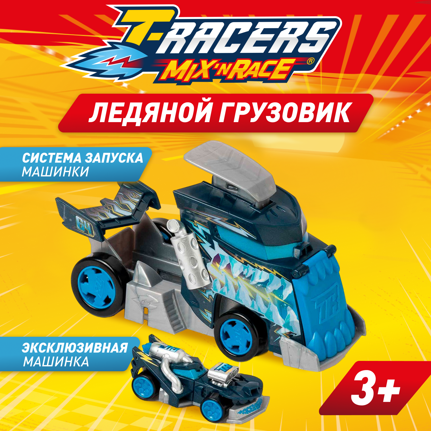Автомобиль T-RACERS MIXN RACE синий PTRSP116RU30 - фото 1