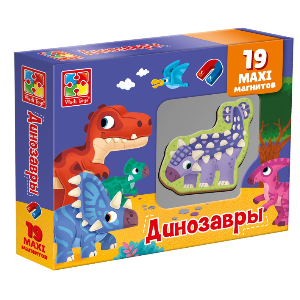Магнитный набор Vladi Toys MAXI Динозавры - фото 1