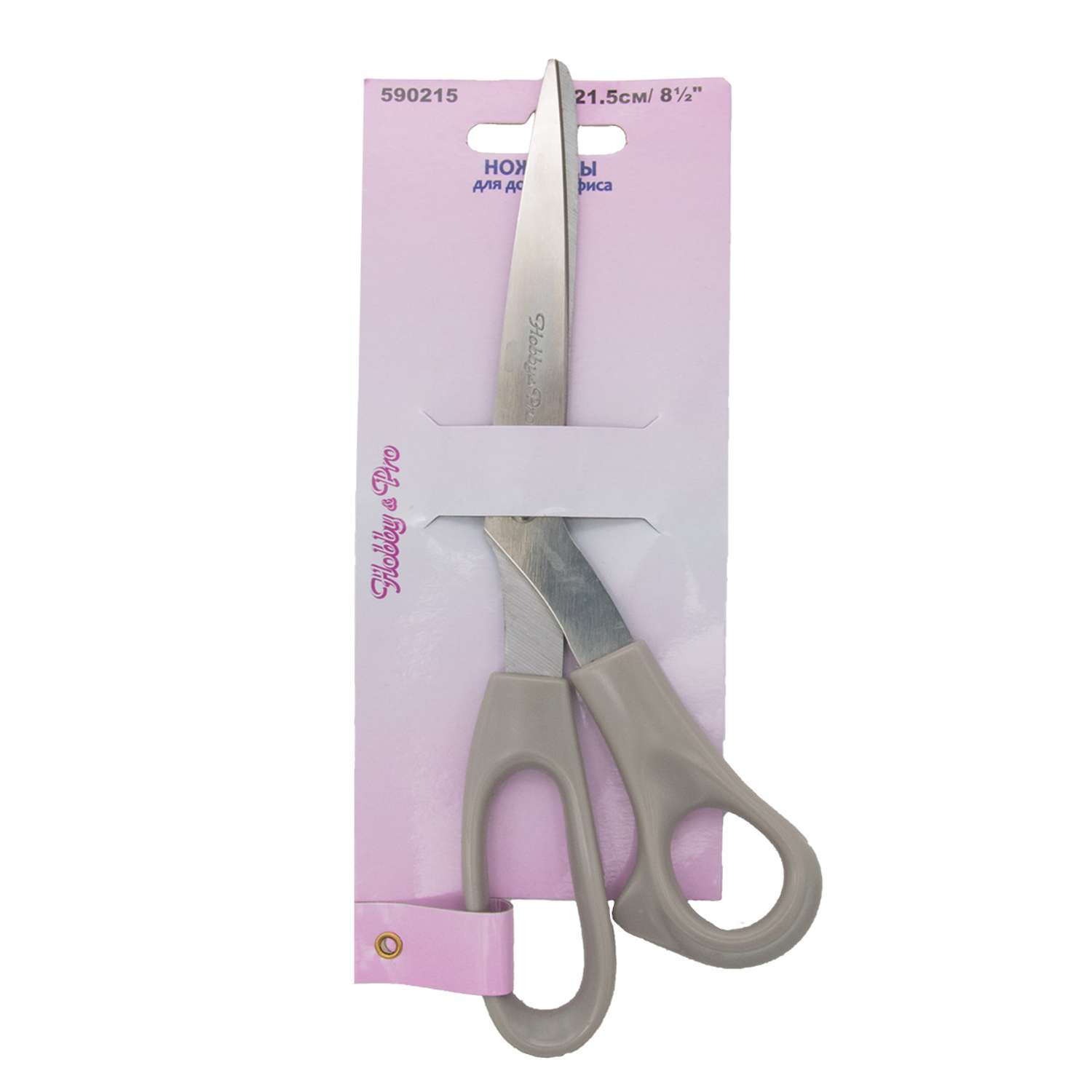 Ножницы для дома и офиса Hobby Pro 21.5 см - фото 4
