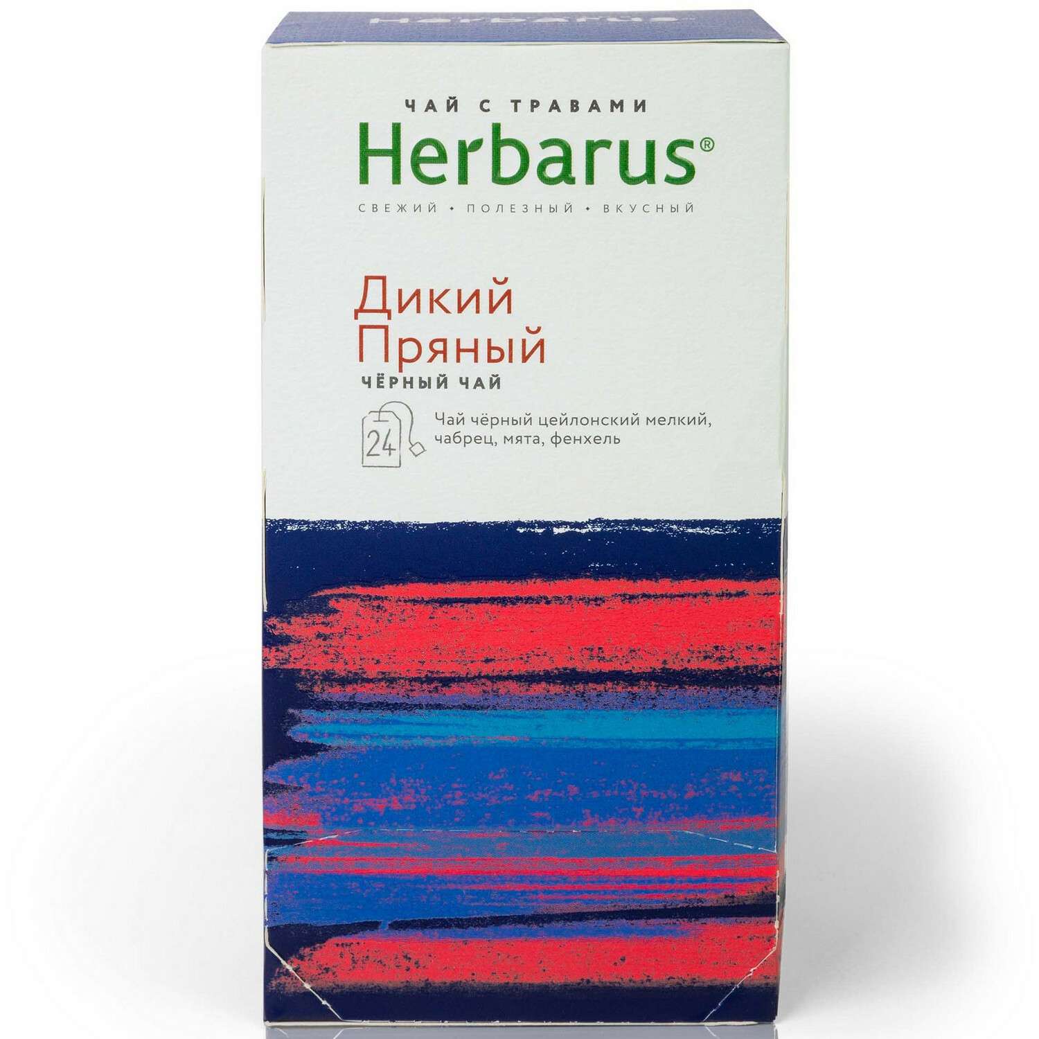 Чай Herbarus Дикий пряный черный с травами 24пакетика - фото 2