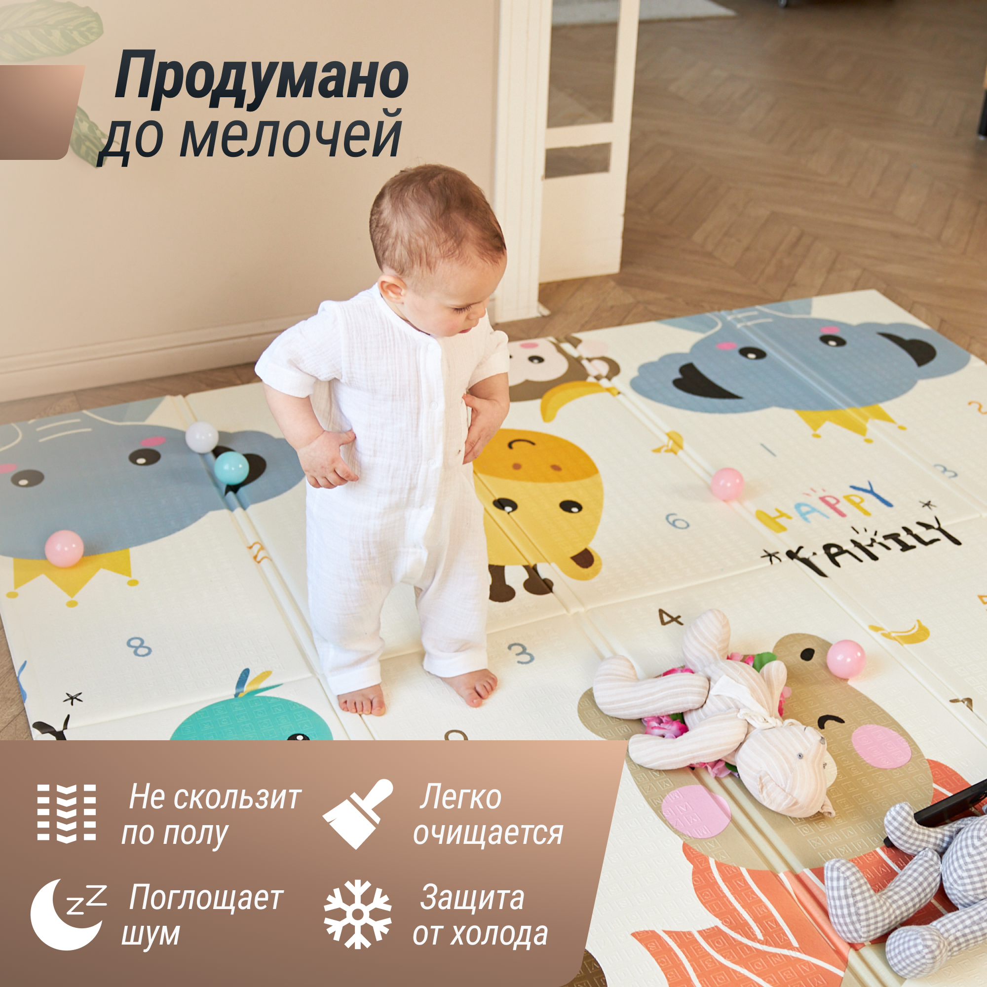 Игровой коврик складной для детей UNIX Kids Zoo 180x200 см двусторонний животные и город с дорогой - фото 3