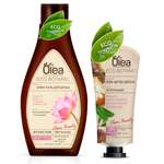 Подарочный набор OLEA Eco botanic Deep Nutrition