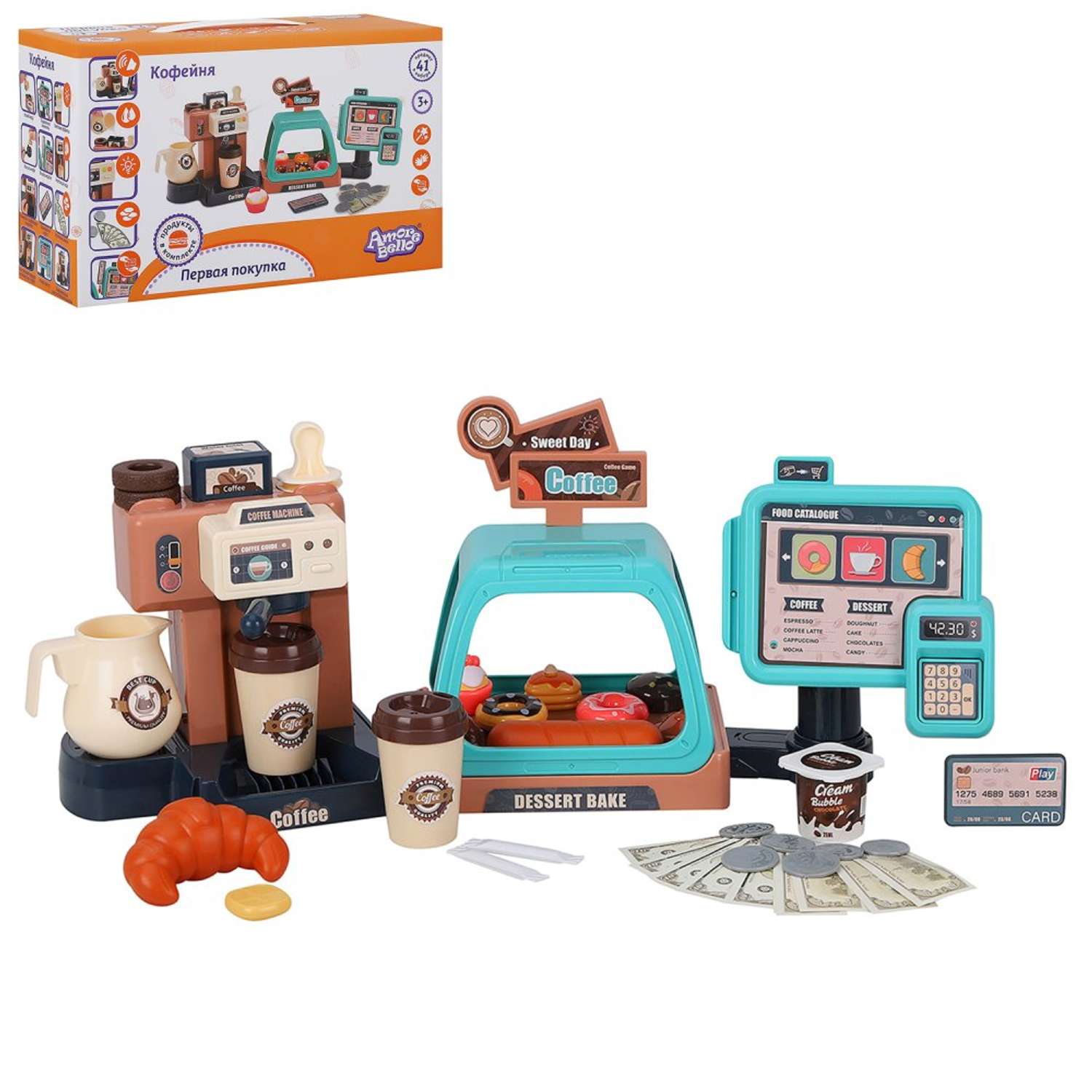 Игровой набор детский AMORE BELLO детское кафе с кофе-машиной витриной со сладостями и кассовым аппаратом JB0209124 - фото 8