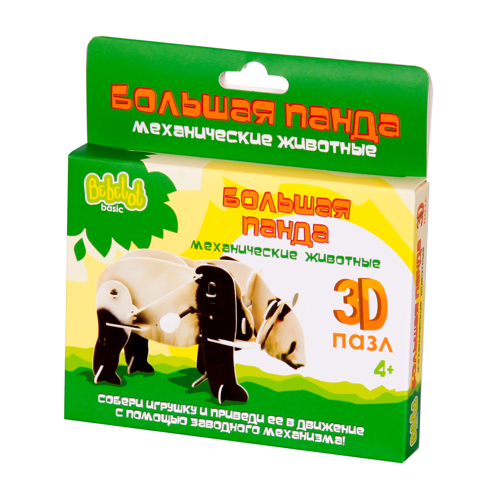 3D пазл Bebelot Большая панда с заводным механизмом - фото 1