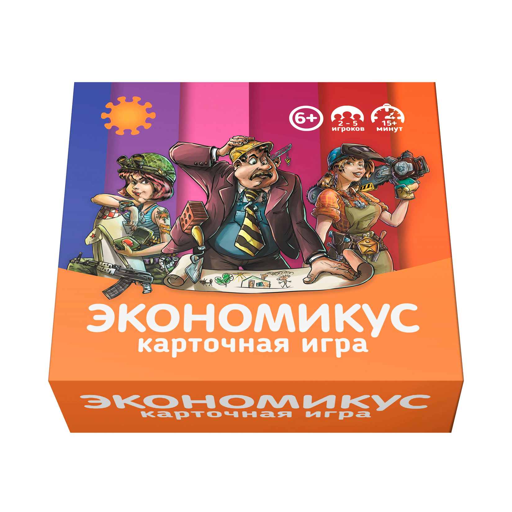 Настольная игра Экономикус карточная - фото 2