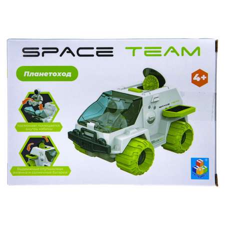 Игровой набор Space Team Планетоход