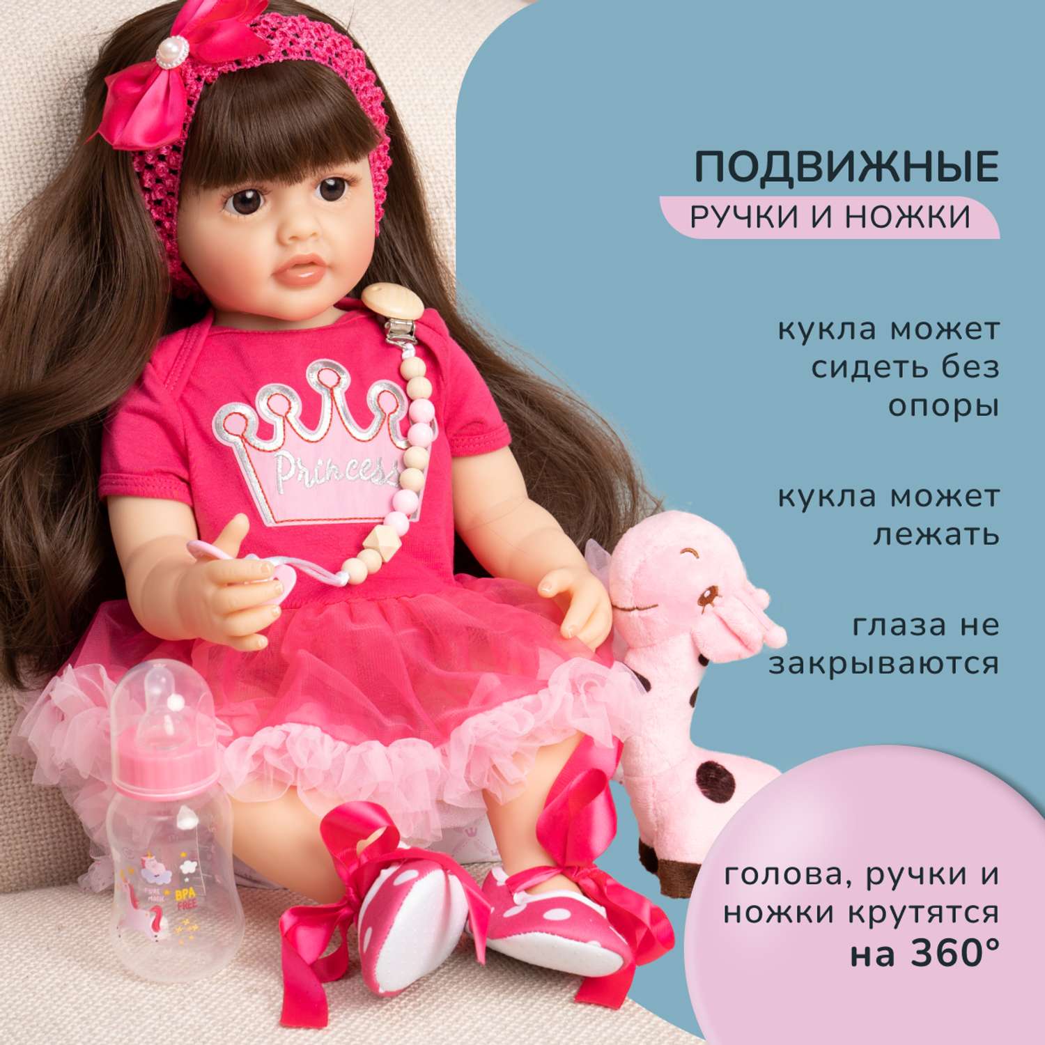 Кукла Реборн QA BABY Мэрилин девочка большая пупс набор игрушки для девочки 55 см 5505 - фото 5