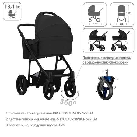 Коляска 2в1 Bebetto Explorer 07 шасси Черное