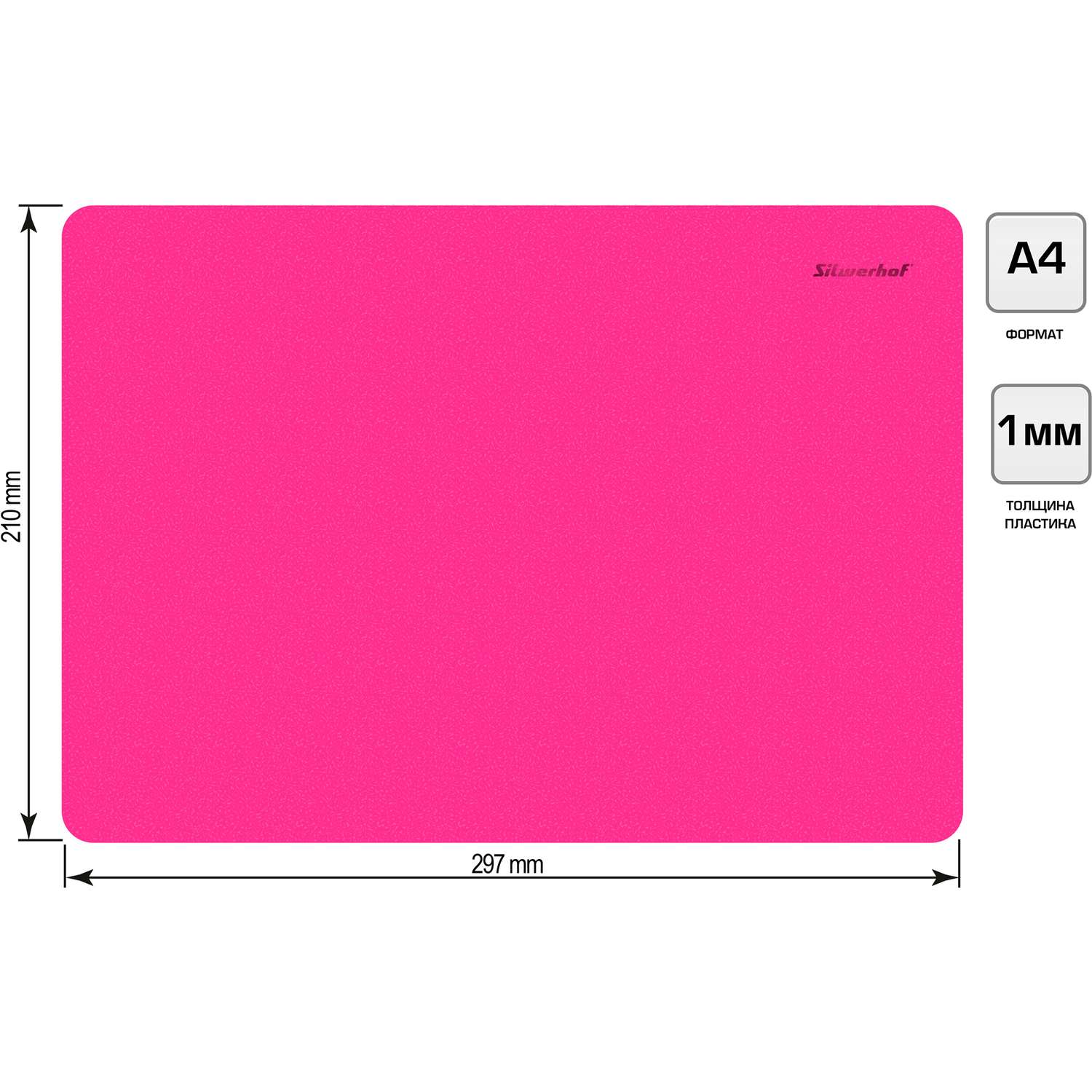 Доска для лепки SILWERHOF Neon прямоугольная A4 розовая - фото 2