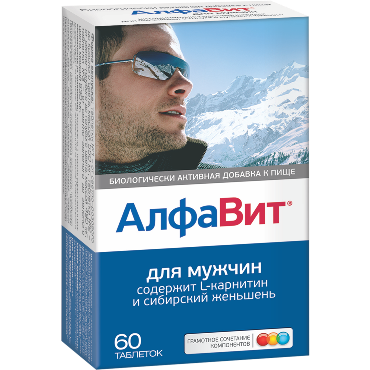 Комплекс витаминов Алфавит для мужчин таблетки 60шт - фото 1