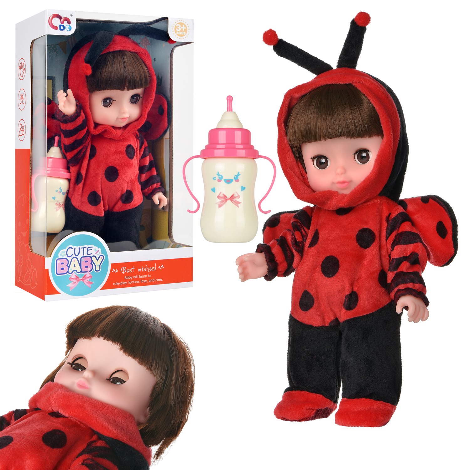 Игровой набор Junfa Пупс cute baby 24 см божья коровка с бутылочкой WJ-35124 - фото 1