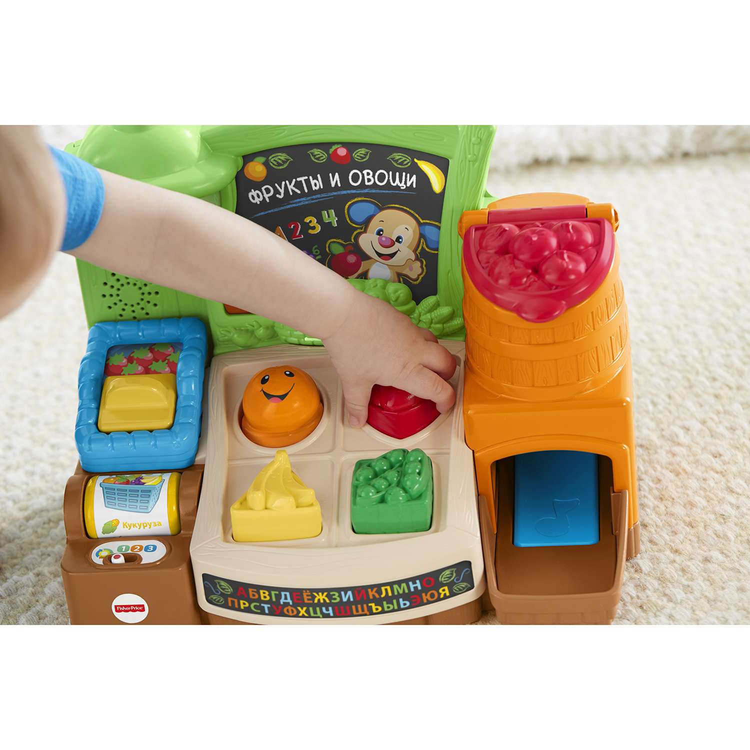 Развивающая игрушка Fisher Price Прилавок с фруктами и овощами - фото 6