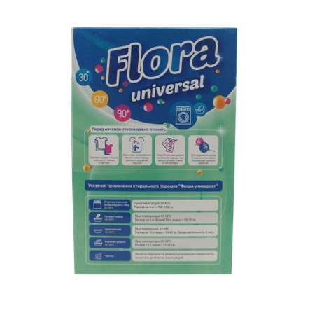 Порошок Flora 400 гр универсал