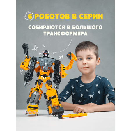 Фигурка BAZUMI Робот А