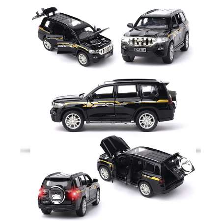 Машинка игрушка железная 1:32 Che Zhi Toyota Prado